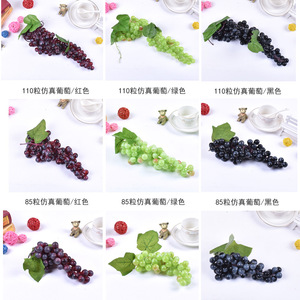 Raisins artificiels, fausses grappes de raisins, fleurs en soie de haute qualité, décoration d'intérieur, accessoires de photographie - Product Image 4