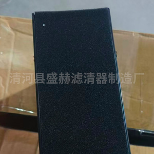 Elemento de Filtro de Aire Sheng He 95B129620A para Porsche Cayenne, Panamera, Cayman, Piezas Automotrices - Product Image 4