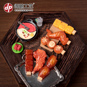 Miniature Resin Grilled <b>Skewers</b> Food Toys For Dollhouse Decorations And Accessories - Product Image 2