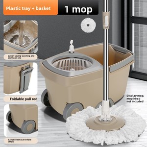 Spin Mop And Bucket Set With Self Separation System 360° Spinning Self-Wringing - View #8