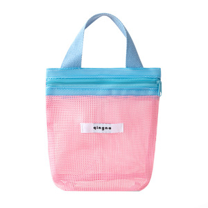 Bolsa de Aseo de Malla Qingna Rosa y Azul con Cremallera, Bolsa Portátil de Almacenamiento de Cosméticos para Viaje - Product Image 1