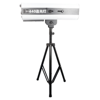 Projecteur LED 300W blanc pour théâtre, mariage, scène, vidéo, avec CRI 90, IP33, dimmable