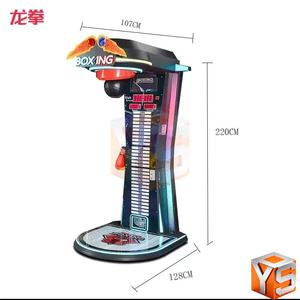 Máquina de Boxeo Inteligente Profesional con Medición de Fuerza, Objetivo Electrónico de Reacción para Entrenamiento en Casa y Gimnasio - Product Image 2