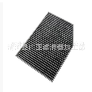 ไส้กรองแอร์ 64119382885 สำหรับ BMW ซีรีส์ 3 X3 X4 รุ่น MYT-M25T - Product Image 1