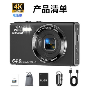 กล้องดิจิตอล 64MP วิดีโอ 4K พกพาสะดวก เซ็นเซอร์ CMOS สำหรับการเดินทาง นักเรียน ใช้ในบ้าน S90 Pro - Product Image 5
