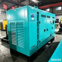 . Alimenté par un moteur Cummings Baudouin SDEC 160-500 kW, 4/6 cylindres, refroidissement automatique, groupe électrogène silencieux robuste pour extérieur