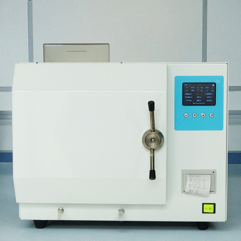 High Quality Vertical Autoclave Pressure Steam