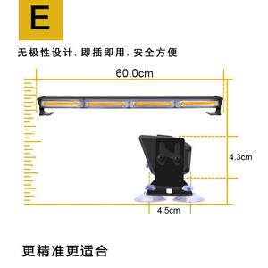 59cm coche ráfaga Flash 4 COB coche en la red luces LED ingeniería coche advertencia succión barra superior lámpara de tira de luz - Product Image 6