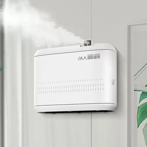 El difusor inteligente comercial de gran capacidad para hoteles es adecuado para múltiples escenarios y puede cubrir 5,000 pies cuadrados. - Product Image 3