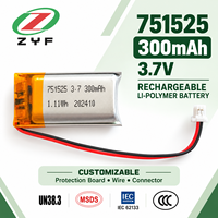 Batterie Li-Polymère OEM ODM 751525 300mAh 3.7V avec PCM pour Appareil de Beauté Portable, Soins de la Peau et Appareil de Massage Facial