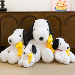 Novità: Cuscino Peluche per Bambole in Cotone Organico e Cotone PP, Regalo per Bambini, Commercio all'Ingrosso Transfrontaliero - Product Image 1