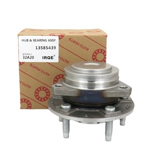 Conjunto de Cubo y Rodamiento de Rueda Delantera (IRQE) 13585439 para Cadillac ATS L - Product Image 1