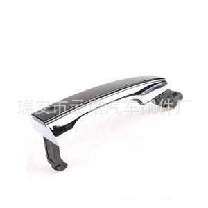 มือจับประตูด้านนอกของแลนด์โรเวอร์ LR055921 ชิ้นส่วนทดแทนพลาสติกใหม่ - Product Image 5