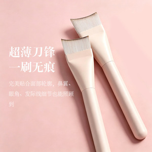 Ultra Thin Crescent Foundation Brush Synthetic Fibers Wooden Handle No Streaks Face Contouring <b>Makeup</b> <b>Tool</b> - Product Image 1