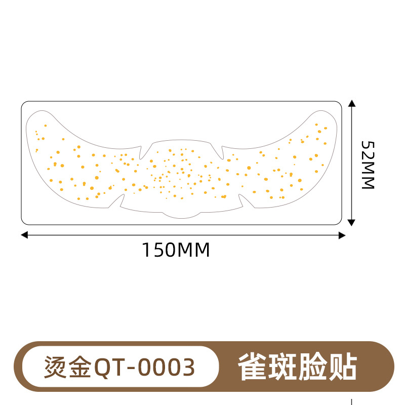 Qt-0003 (bronzing) - 52*150mm
