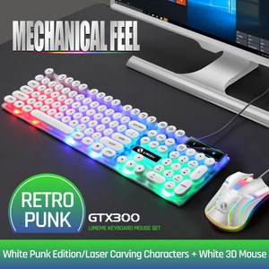 Limei GTX300 <b>Keyboard</b> Mouse Combo Wired Gaming Set With Backlight Punk Retro Design Floating Keys <b>USB</b> Connection Home Use - Product Image 5