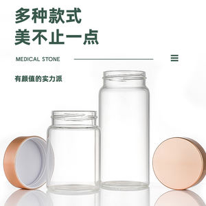 <span class=keywords><strong>Lot</strong></span> de <span class=keywords><strong>couvercle</strong></span> <span class=keywords><strong>en</strong></span> or rose Bakhoor <span class=keywords><strong>bocal</strong></span> <span class=keywords><strong>en</strong></span> <span class=keywords><strong>verre</strong></span> rond de 200g bocaux d'apothicaire transparents <span class=keywords><strong>en</strong></span> <span class=keywords><strong>verre</strong></span> <span class=keywords><strong>avec</strong></span> <span class=keywords><strong>couvercle</strong></span> - Product Image 1