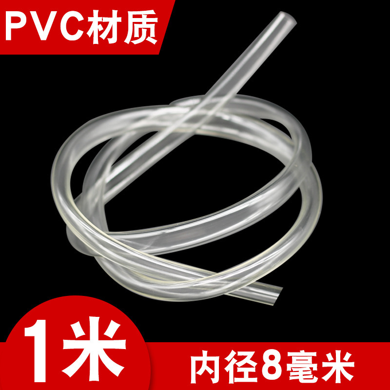 1 metro de tubo de PVC (8 mm de diámetro interior)