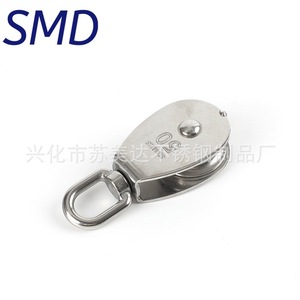 รอกสแตนเลส SMD M25 รอกเดี่ยวสำหรับยกโซ่ลวด  ชิ้นส่วนแกนรับน้ำหนัก - Product Image 5