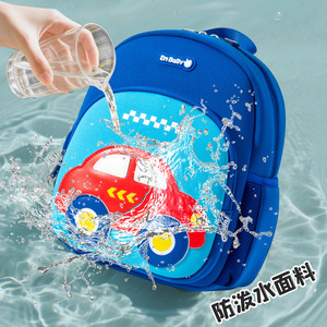 ZnBaby Kids Backpack Car Design Water Resistant 1-7 Years School Use - Product Image 1