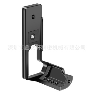 Fujifilm X-T5 L Plate Mini Tripod Aluminum Alloy Lightweight Portable <b>Digital</b> <b>Camera</b> Mount for Vlog Shooting - Product Image 2