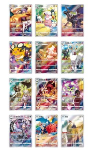 Set di <span class=keywords><strong>Carte</strong></span> Collezionabili <span class=keywords><strong>Pokémon</strong></span> PTCG Ufficialmente Autorizzato, Confezione Regalo Vol.2 Sigillata in Fabbrica -- Charizard (12 Scatole) - Product Image 4