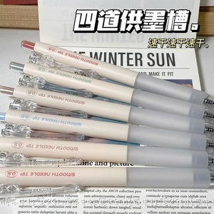 Recambio de Punta de Aguja Suave Chenguang de 0.5mm para Estudiantes, Práctica de Escritura, Artículos de Papelería - Product Image 5