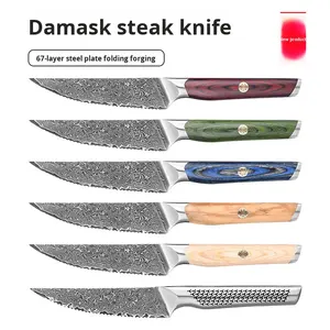 Juego de cuchillos para carne aptos para lavavajillas zurdos más vendidos transfronterizos, uso doméstico, corte de carne de estilo occidental, acero inoxidable dentado - Product Image 3