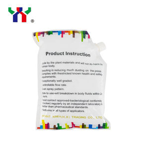 ऑफसेट प्रिंटिंग के लिए उच्च गुणवत्ता स्प्रे पाउडर YY-300 25 um मोटे पाउडर - Product Image 2