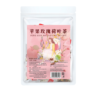 <span class=keywords><strong>T</strong></span>è di Alta Qualità con Ingredienti Veri: Mela, Rosa e Foglie di Loto Aromatizzate, Salutare, con Filtro Indipendente, Lavorazione Semplice, Specialità Premium - Product Image 2