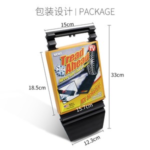 Almohadilla Antideslizante para Neumáticos de Coche, Plástico Negro, Tabla de Escape de Emergencia para Nieve R-1516 - Product Image 5