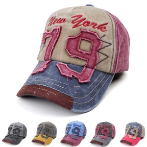 Gorra de béisbol con logo bordado personalizado, efecto desgastado, al por mayor, gorras snapback para hombre, visera para el sol, para viajes al aire libre - Product Image 2