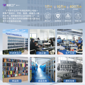 Summer Ice Silk Arm Sleeves Anti-Uv Protection For Running Cycling Hiking Outdoor Sports Unisex Adult Solid Color - Product Image 3