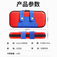 Nouvelle Housse de Rangement pour Console de Jeu Vidéo Nintendo Switch 2, Sac de Voyage Rigide et Étanche