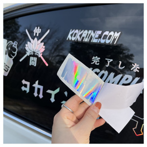 ملصقات مخصصة لنقل جسم السيارة من خلال مقاومة الآشعة الفوق بنفث الفوق بالأعلى ملصقات واقية من الرياح ملصقات أنيمي هولوجرافية - Product Image 6