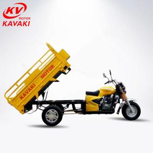 Triciclo Marca Ghana a Precio Económico, Buenas Motocicletas de Tres Ruedas en el Mercado Africano - Product Image 4