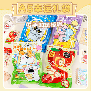 Ensemble de papeterie A5 avec sac cadeau lumineux coloré pour enfants, récompenses scolaires, voyage amusant, design Apple Paradise - Product Image 1