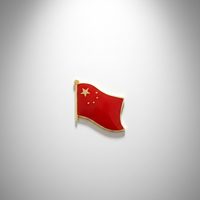 GREPAS GIFTS Épinglette drapeau chinois de 1 pouce, épinglette patriotique mondiale pour chapeau