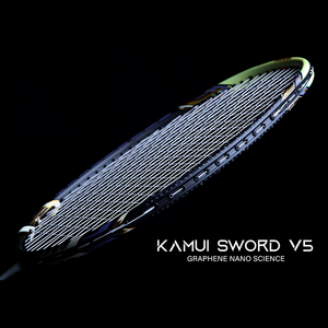 Konmat Sports <span class=keywords><strong>Raquette</strong></span> de <span class=keywords><strong>badminton</strong></span> extérieure professionnelle en fibre de carbone de haute qualité avec cadre 4U et caractéristiques uniques ODM/OEM - Product Image 4