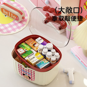 Portable Large Capacity Double Layer Plastic Medicine Storage Box With Dividers Cute Cat Design For Home Use - Product Image 4