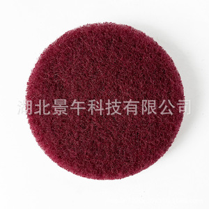 Tampon à récurer industriel rouge XLT de 3 pouces, rond, avec support abrasif pour l'acier inoxydable - Product Image 3