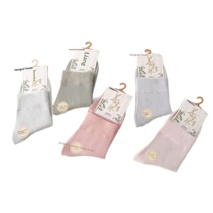 Calcetines <span class=keywords><strong>de</strong></span> Fibra <span class=keywords><strong>de</strong></span> Bambú para Mujer, Transpirables, Suaves, Tejidos, a Media Pantorrilla, <span class=keywords><strong>de</strong></span> Color Sólido, Estilo Casual <span class=keywords><strong>de</strong></span> Negocios, Envío Directo - Product Image 5