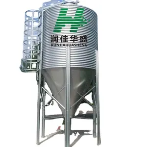 Best selling galvanized steel silo for poultry and chicken animal feeding silo for poultry feed and farm grain storage