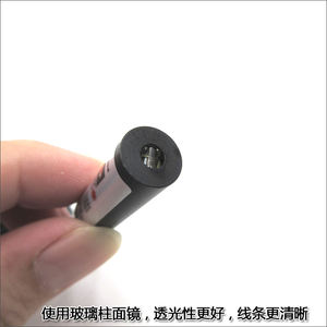 Módulo de diodo láser de línea invisible infrarroja, FU850LX-BD10, 10x30mm, DC3V, 850nm, 1mW - Product Image 4