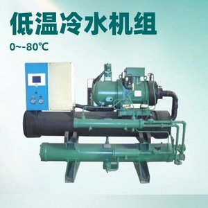 R22 380V - Product Image 2