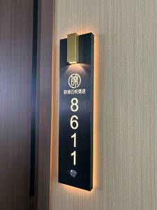 Nuevo 2026 RFQprint: Placa <span class=keywords><strong>de</strong></span> Número <span class=keywords><strong>de</strong></span> Puerta Iluminada Personalizada <span class=keywords><strong>de</strong></span> Metal/Madera para Exterior, para Hotel/Apartamento, Letrero <span class=keywords><strong>de</strong></span> Lujo con Nombre <span class=keywords><strong>de</strong></span> <span class=keywords><strong>Casa</strong></span> - Product Image 2