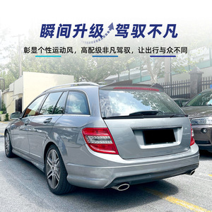 Alerón Trasero para Mercedes-Benz Clase C Estate 2008-2014, Negro Piano, Textura de Fibra de Carbono, ABS, Diseño Aerodinámico en Forma de Ala - Product Image 2