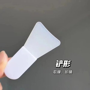 Pinceau applicateur de masque en silicone blanc, mini outil de mélange pour masque facial, pour l'application du maquillage - Product Image 3