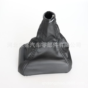 Dongzhao Car <b>Shift</b> <b>Knob</b> Dust Cover Black Leather Opel Europe Car Fitment DZ07 K1 - Product Image 2