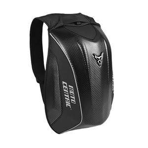 <span class=keywords><strong>Mochila</strong></span> Impermeable Grande para Motocicleta MOTOCENTRIC de 30-48L, Alforjas Elegantes de Fibra de Carbono para Motocicletas - Product Image 1